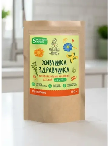 Травяной сбор антипаразитарный порошок для детей 3-15 лет