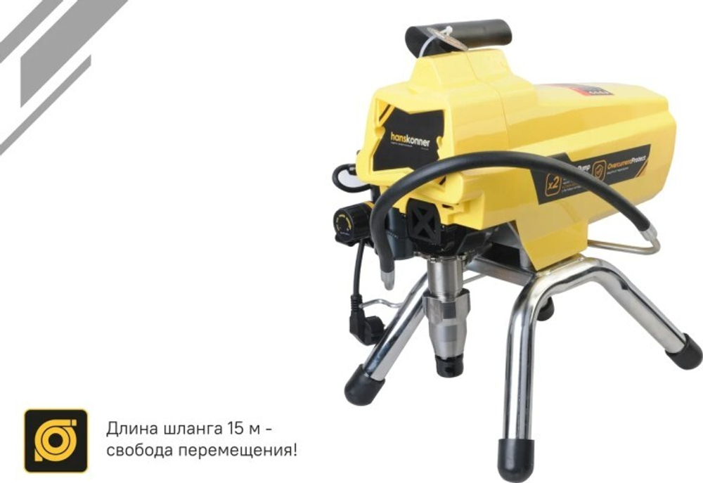 Агрегат окрасочный HANSKONNER HSG9663B поршневой