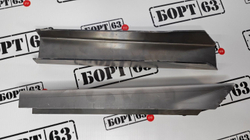 Усилитель балки заднего моста Нива