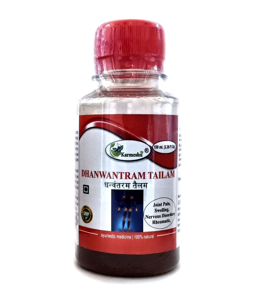 Масло Karmeshu Дханвантрам тайлам 100 мл