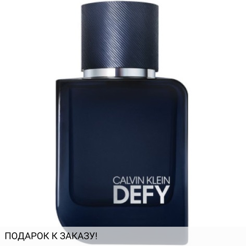 Calvin Klein Defy Parfum