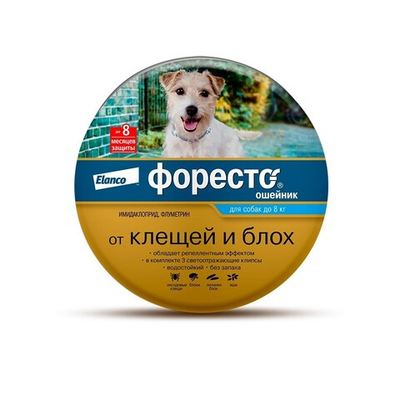 Bayer Foresto Ошейник для собак до 8 кг, 38 см (от блох, клешей и вшей на 8 месяцев)