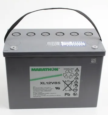 Аккумуляторы Marathon XL 12V85 - фото 1