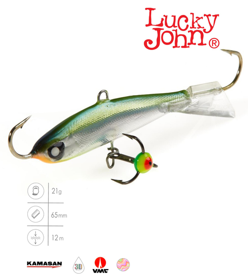 Балансир Lucky John Nordic 5 с тройником 65 мм, 21 гр