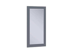 Остин Зеркало 17.03 Графит