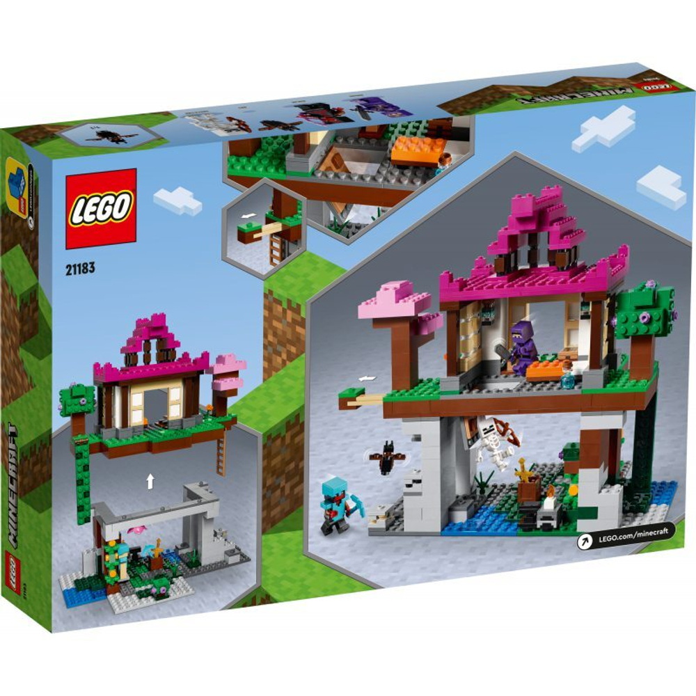 Конструктор LEGO Minecraft 21183 Площадка для тренировок