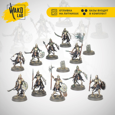 Deathrattle Skeletons 2025 (10)