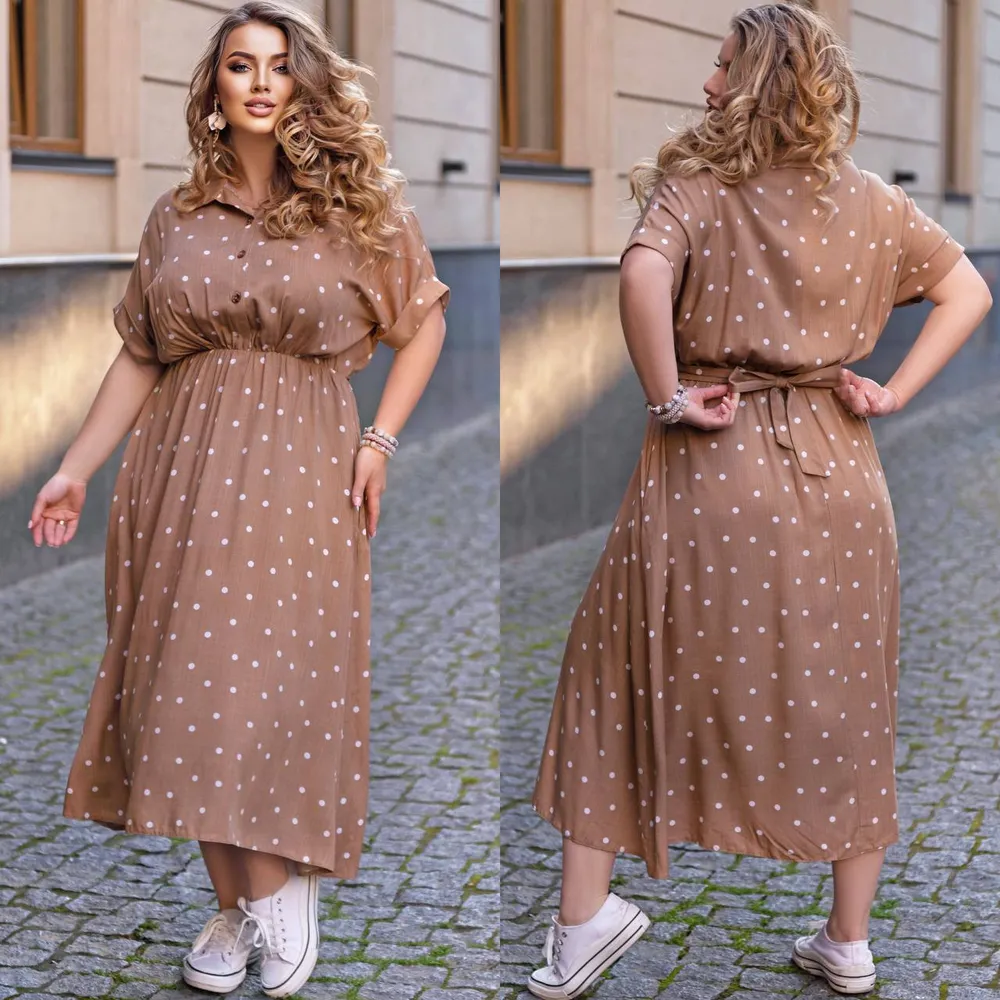 Платье УК-с204 Fabrika