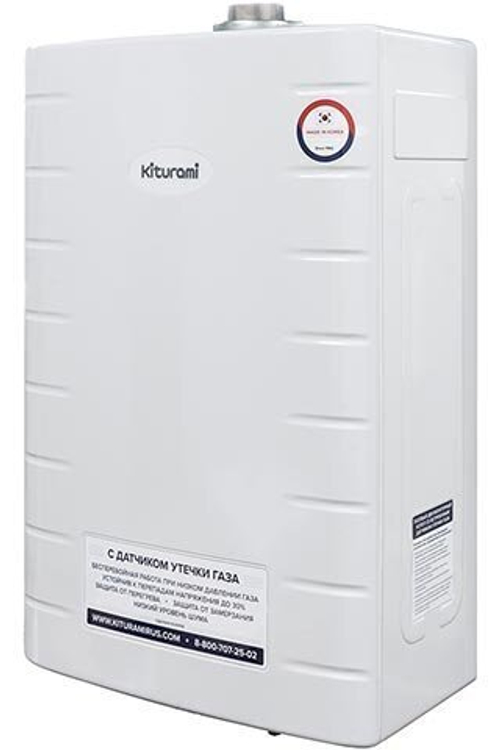 Настенный газовый котел Kiturami World Alpha 15 New