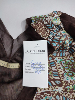 Джемпер Niama Woman комбинированный 42 размер