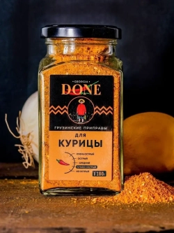 Приправа для курицы