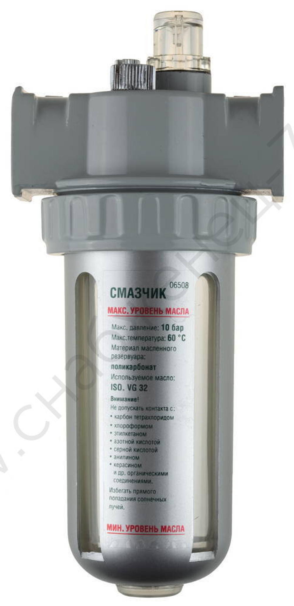 KRAFTOOL 6 бар, Смазчик (06508)