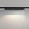 Трековый светильник Maytoni Technical Points TR193-1-15W3K-M-B