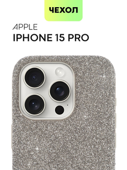 Чехол BROSCORP для Apple iPhone 15 Pro (арт.IP15PRO-CRYSTAL-SILVER )