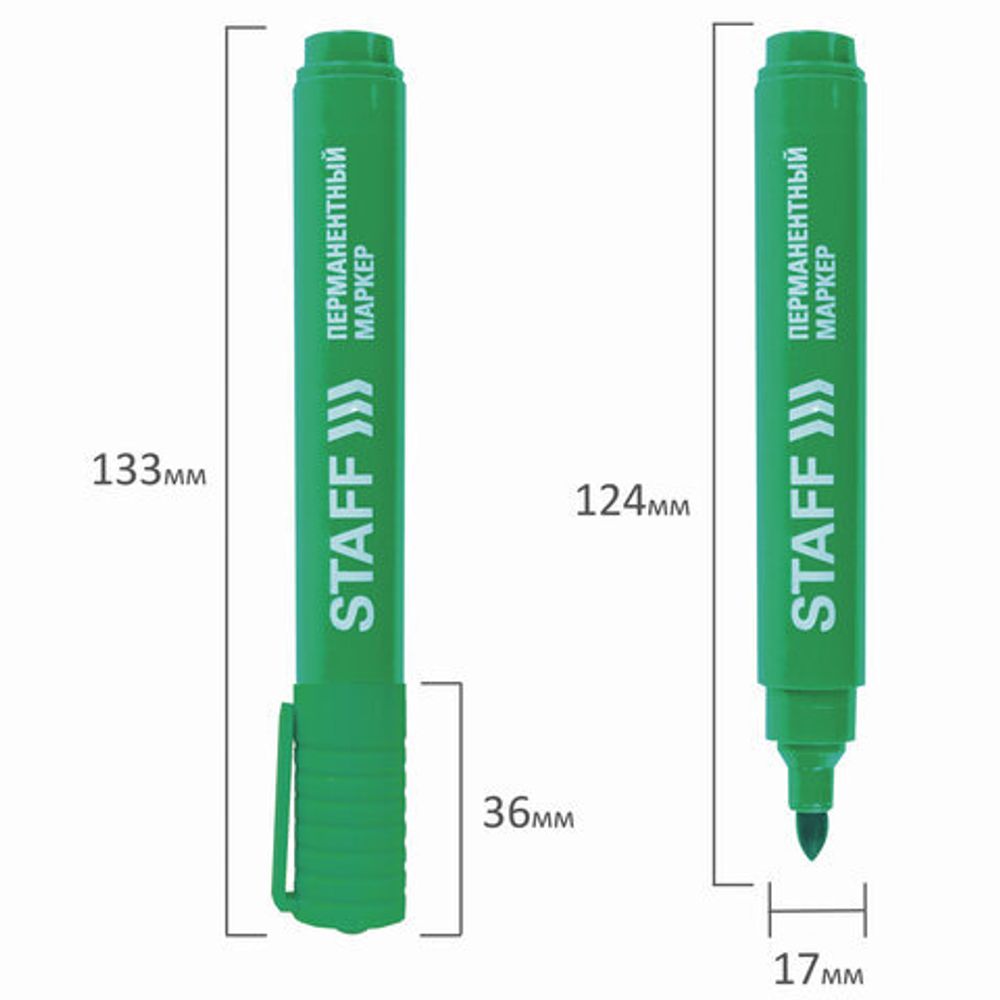 Маркер перманентный (нестираемый) STAFF "Basic" PM-733, ЗЕЛЕНЫЙ, круглый наконечник, 2,5 мм, 150735