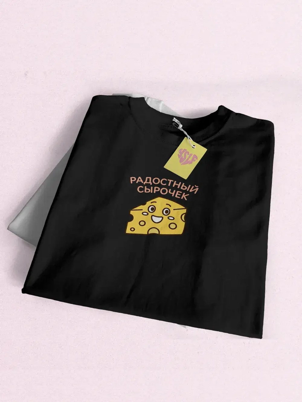 Парные футболки для влюбленных тревожный сырок