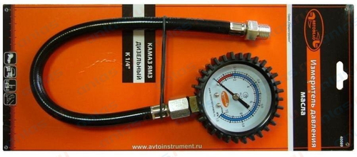 Измеритель давления масла Дизель (КЗ/ЯМЗ)
