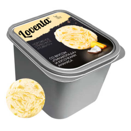 Мороженое сливочное "LOVENTA" со вкусом пинаколада и кусочками ананаса 1кг. Морозпродукт