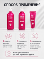 ESTHETIC HOUSE Набор шампунь и бальзам для волос Восстановление CP-1 3Seconds Hair Fill-Up 2х500мл, сыворотка для волос ВОССТАНОВЛЕНИЕ CP-1 3seconds Hair Fill-up Waterpack, 120мл