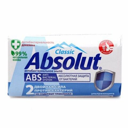 Мыло Absolut