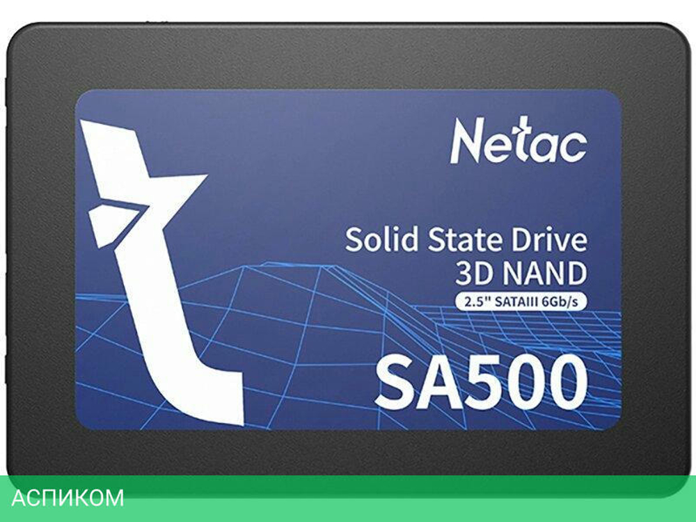 SSD диск Netac SA500 240GB (NT01SA500-240-S3X)