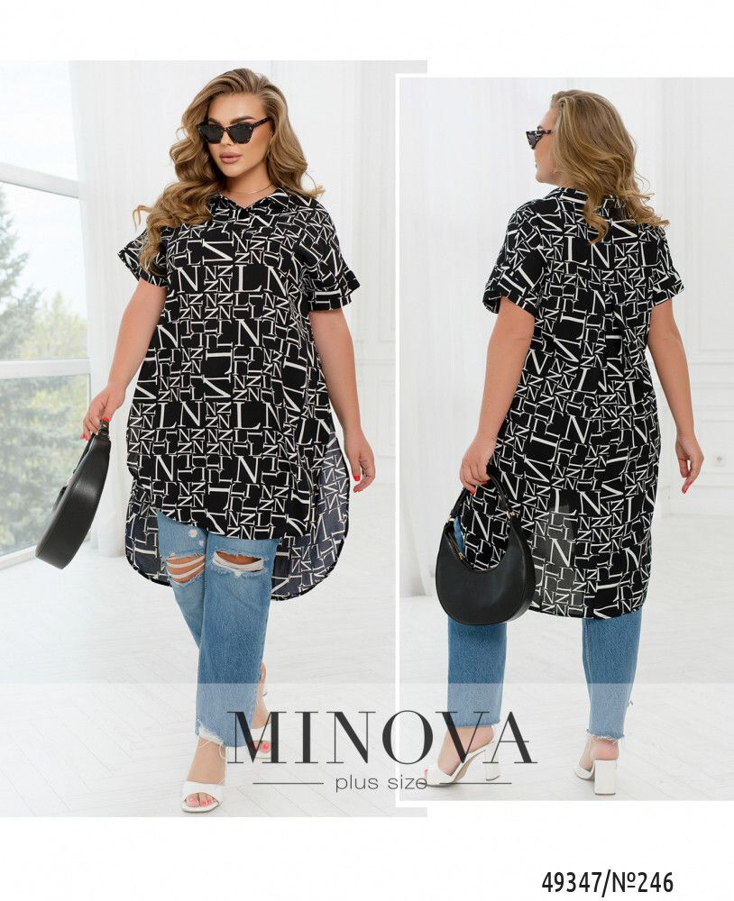Рубашка 246-Черный Minova