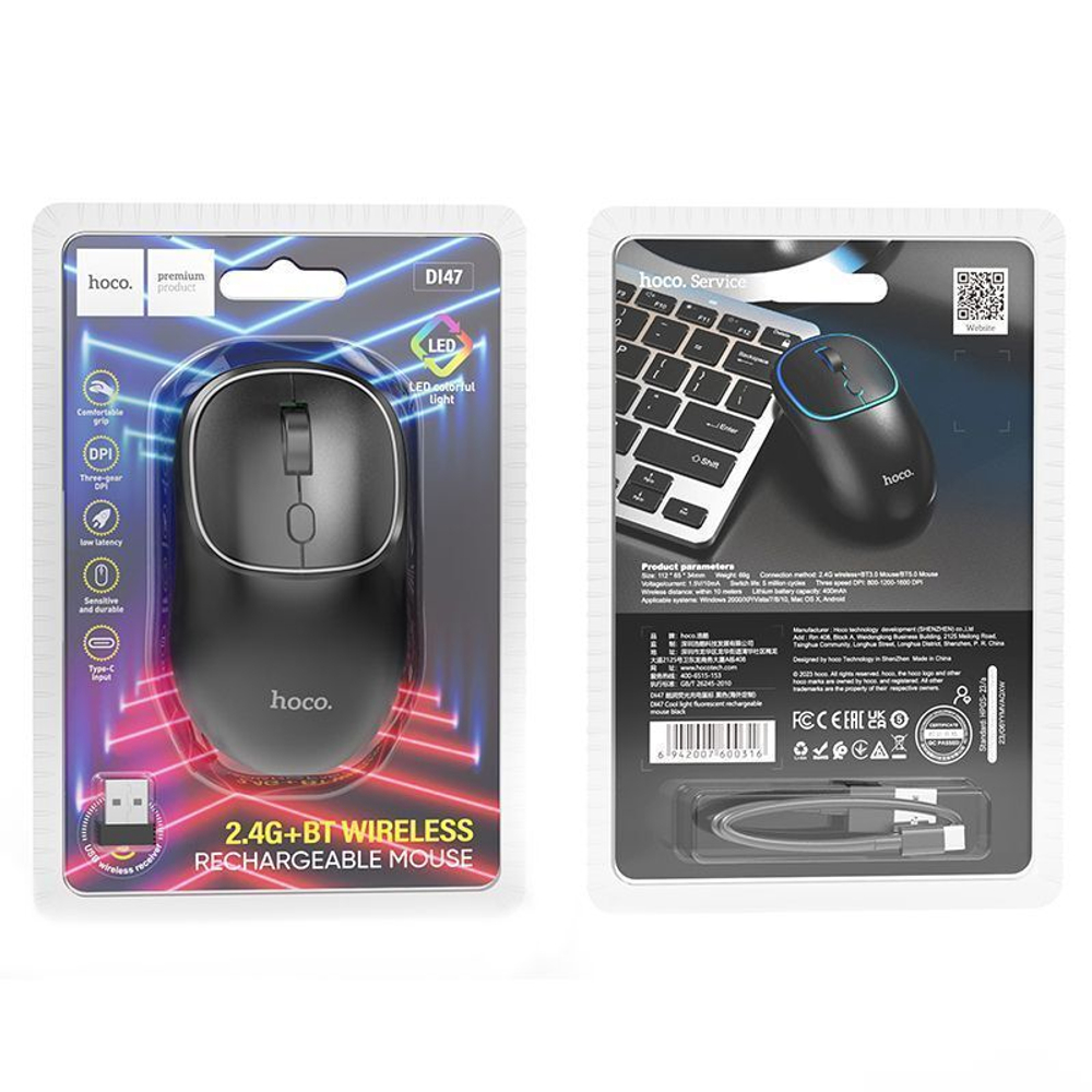 Мышь беспроводная HOCO DI47, Bluetooth, аккумулятор, подсветка (черный) беззвучная