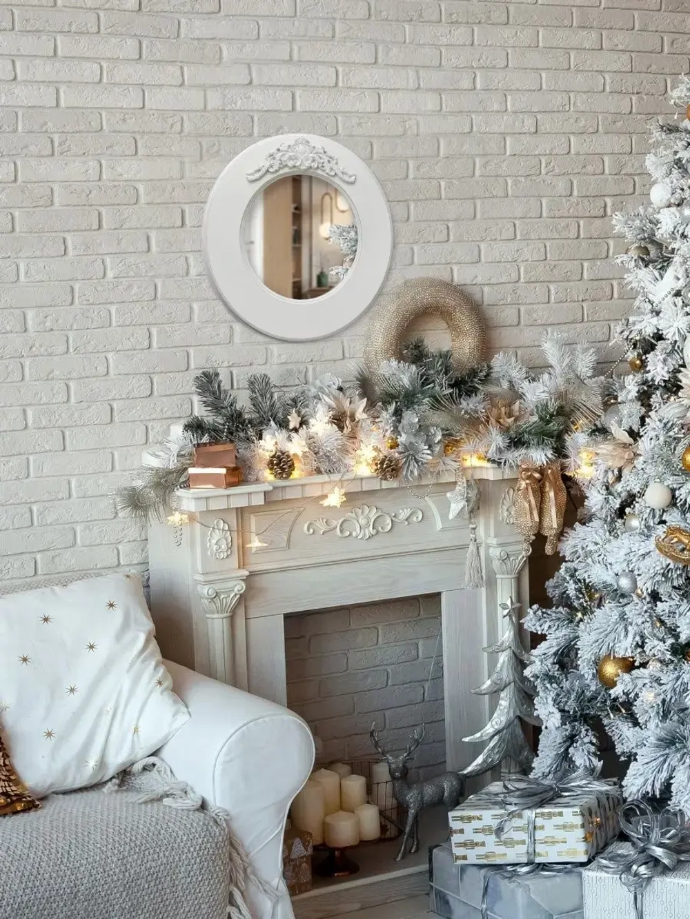 Зеркало настенное 48 см