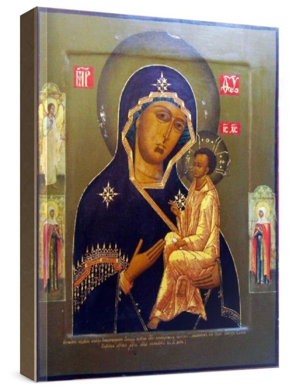 Югская икона БМ (рукописная на заказ)