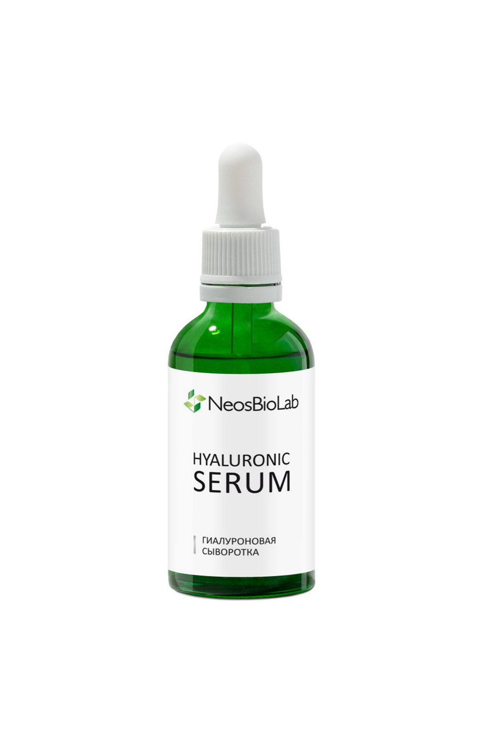 Гиалуроновая сыворотка Hyaluronic Serum| NeosBioLab