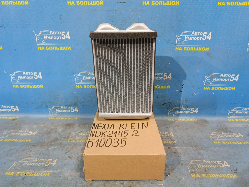 Радиатор печки DAEWOO NEXIA 2008-2016