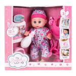 Пупс функциональный с аксесс., коробка ZL9920-24