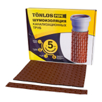 Универсальный комплект для шумоизоляции канализационных труб Tonlos Pipe