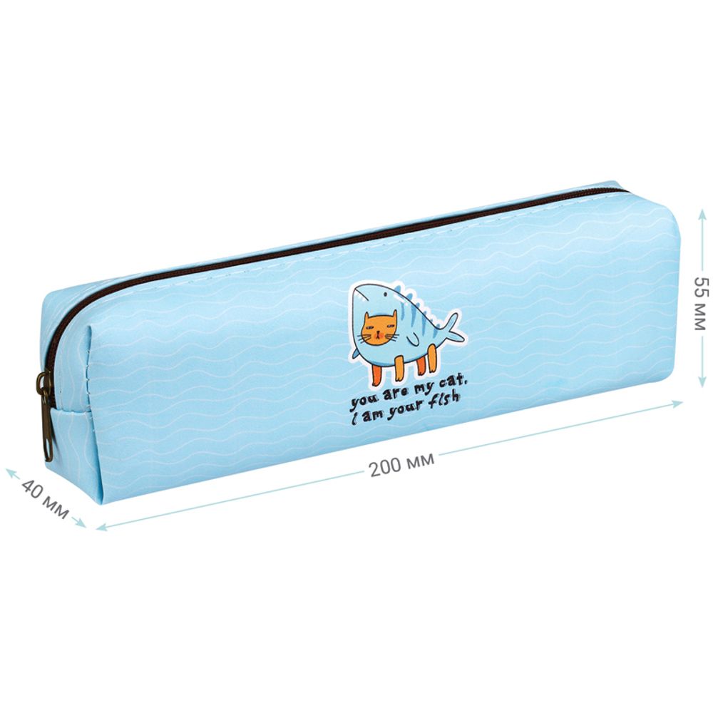 Пенал мягкий, 200*55*40 MESHU "Like a fish", искусственная кожа