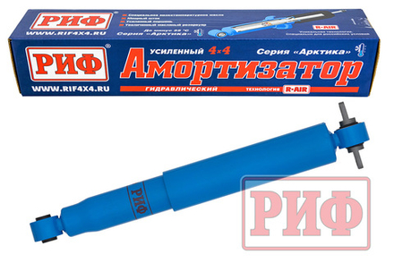 Амортизатор усиленный "Арктика" задний GWM Tank 300 штатный и лифт 0-45 мм РИФ