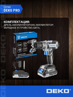 Шуруповерт дрель аккумуляторный DEKO GCD20DU3, 20В, 1*2.0Ач