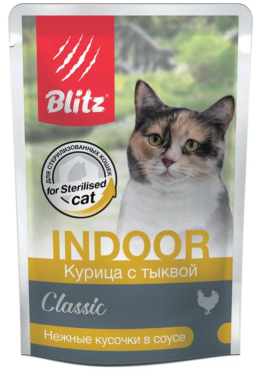 Влажный корм для стерилизованных кошек Blitz Classic Indoor Chicken & Pumpkin in Gravy for Sterilised Cat склонных к лишнему весу, курица, 85 гр. В комплекте 24 шт