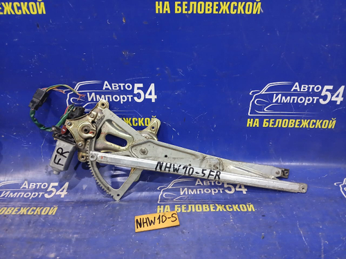 Стеклоподъемник передний правый TOYOTA PRIUS 1998