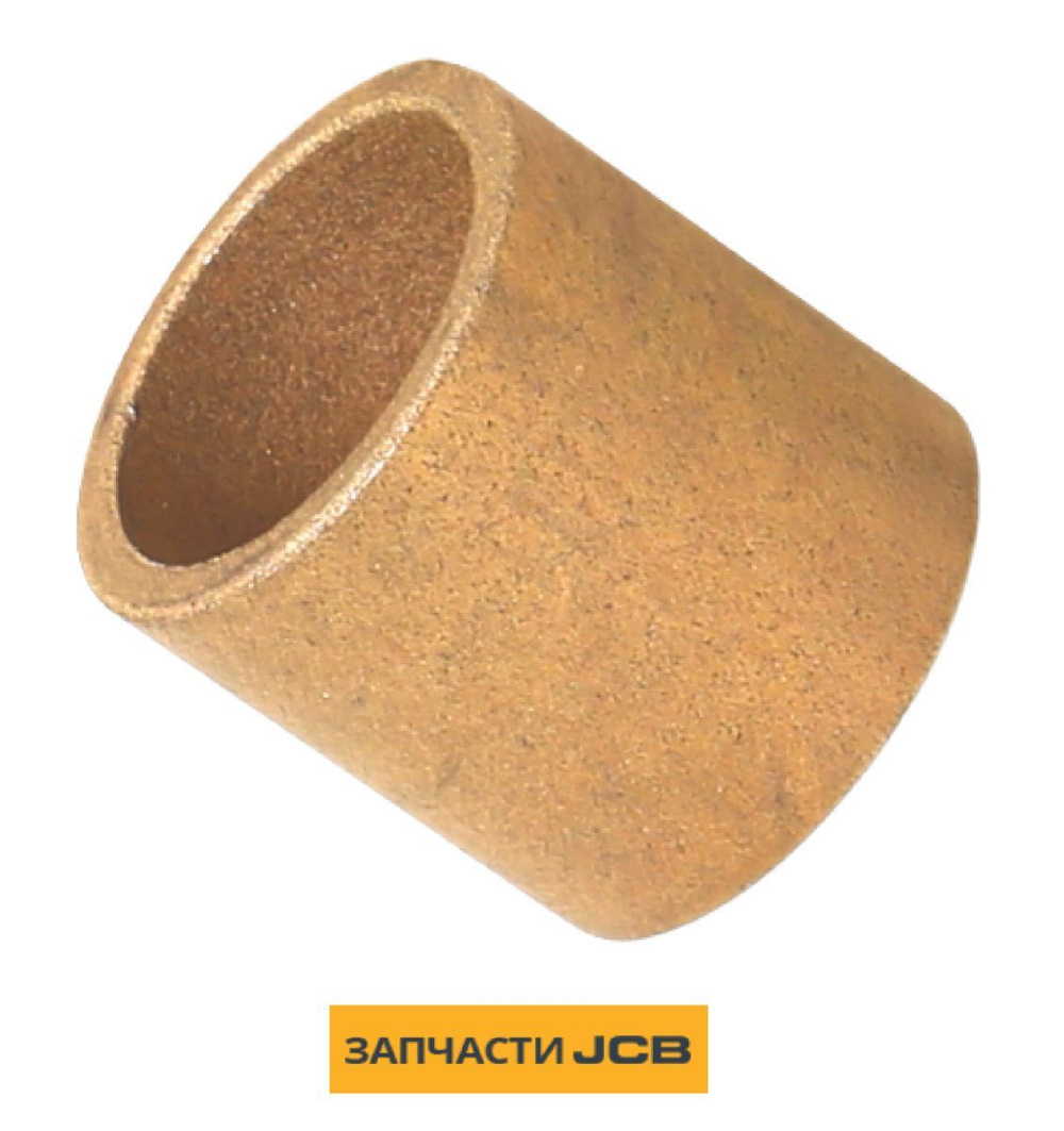 Втулка JCB 831/00065