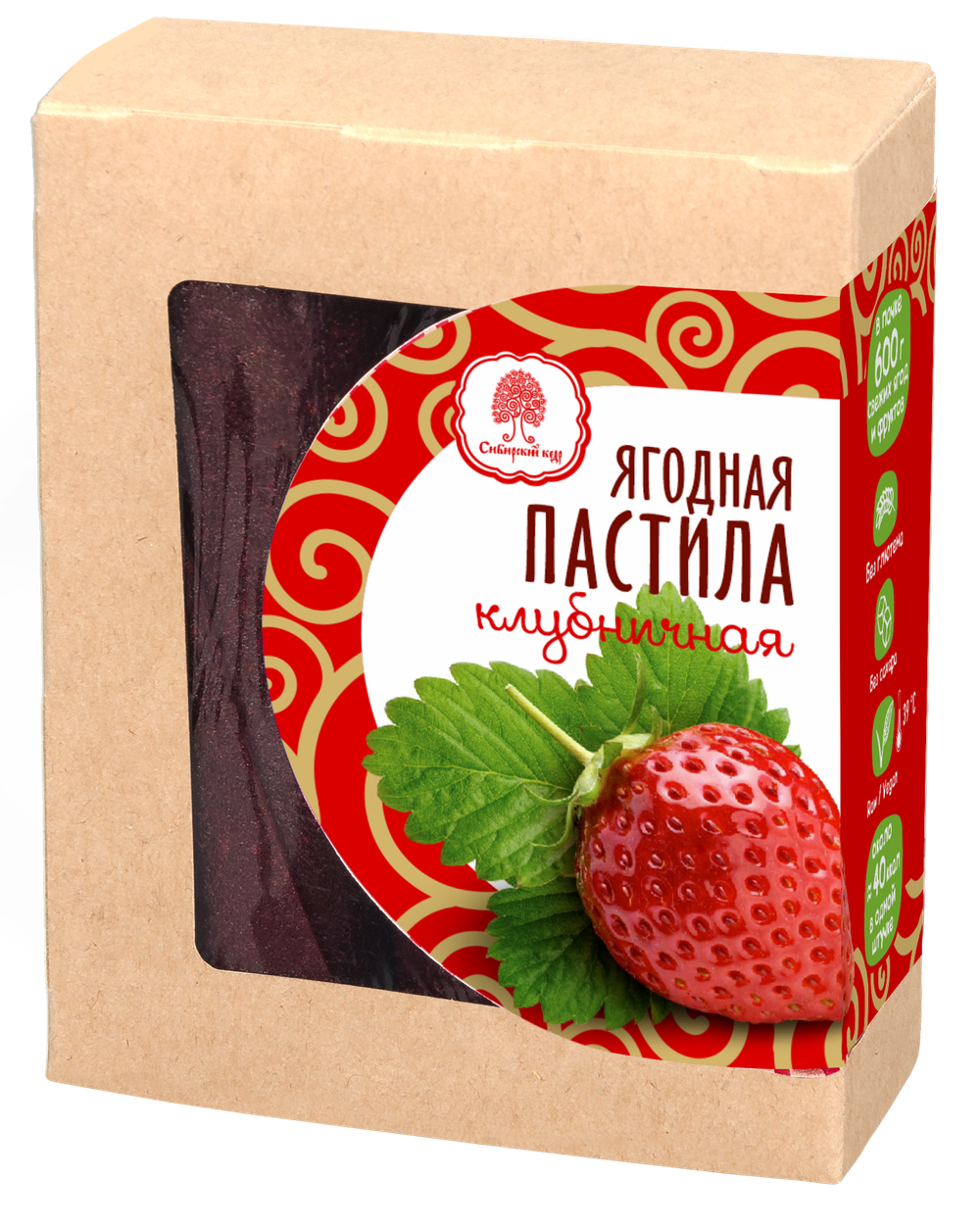 Pastila_Strawberry_box