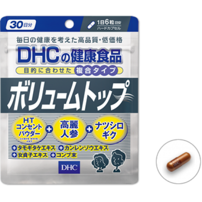 Комплекс для укрепления, роста и густоты волос.