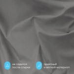 Простыня на резинке BuyDream (поплин)