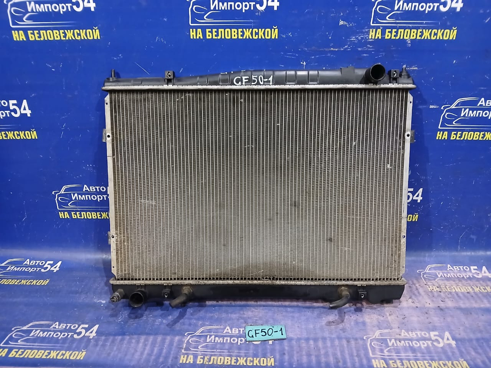 Радиатор двигателя NISSAN CIMA 2002