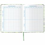 Дневник 1-11 класс 48 л., обложка кожзам (твердая), флуоресцентный, BRAUBERG, "УЗОР", 105981