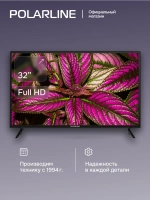 Телевизор 32PL54TC 32", Full HD