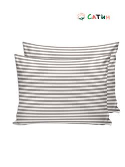 Постельное белье  сатин Milky Garden "Мэри (компаньон)" 2-спальное  Наволочка 50x70 см 2 шт  Простынь  240x215 см  Пододеяльник 175x215 см