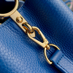 Louis Vuitton Capucines BB