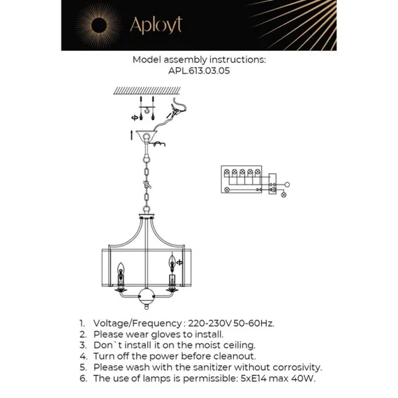 Люстра подвесная APL.613.03.05