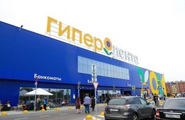 Лента запустила подписку на кешбэк для онлайн-покупателей