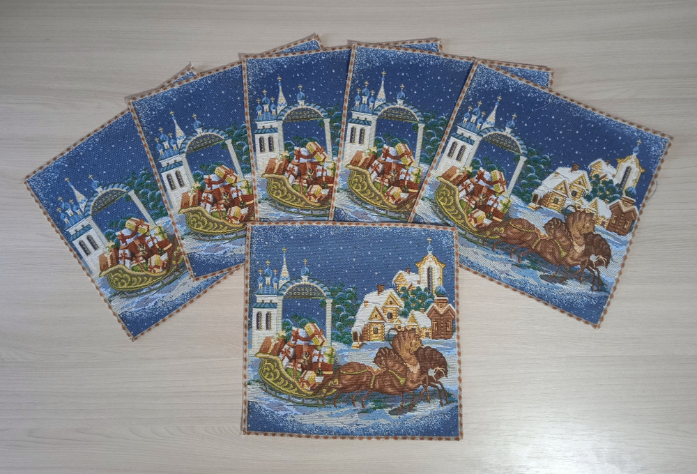 Набор декоративных гобеленовых салфеток Традиции 6шт 25х25 см